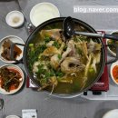 분당촌 이미지