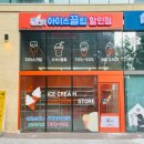 (주)퍼스트마인드 이미지