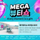 28 이미지