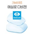 다비치안경 이미지