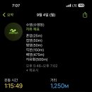 부주산국민체육센터 이미지