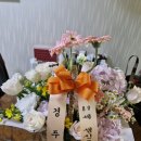 88번째ㆍ89번째 우리엄마생신 이미지