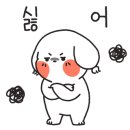 시흥컴퓨터 이미지