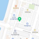 정가네회양념 이미지