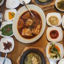 도진식당 이미지