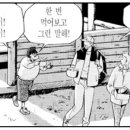 황제2호