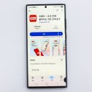 드림베이대로 | 휴대폰싸게사는법 찾는다면? 디베이로 역대급 혜택 받는 법 알려드림