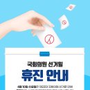 아주베스트의원 이미지