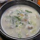 고바우가든 이미지