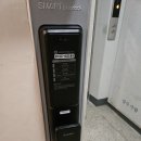 전진열쇠 이미지