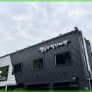 낙지마당 이미지