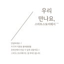 용산-이촌-223 이미지