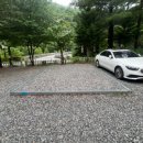 흥정계곡오토캠핑장 네이버블로그