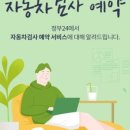 유일이엔티