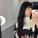수지맞다 이미지