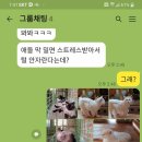 토방 이미지