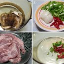 파뿌리김치찌게