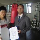 대우체육관 이미지