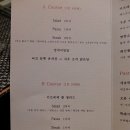 부엌98