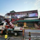 스카이노래광장 네이버블로그