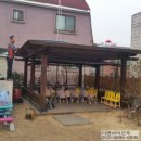 신당5동어린이집 이미지