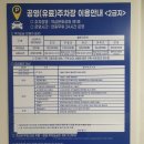 11500-19-26-08 | 08. <강남방탈출> 키이스케이프 머니머니부동산 내돈내산 후기