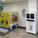 아가랑도서관 2층 이미지