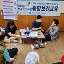 온수1구 이미지