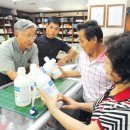 축협동물병원 이미지