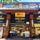 미르석유 이미지