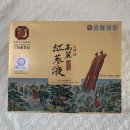 삼화쇼핑백 이미지