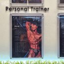 헬스장 | 잠실 헬스장 PT 후기 @LX피트니스 잠실새내