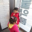 지효목장 이미지