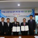 서산농업협동조합 이미지