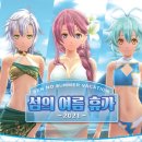 주식회사 카이엔터테인먼트 이미지