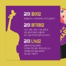 살롱드루이 - 116957 | 살롱드루이