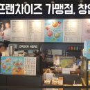 (주)제이씨인터내셔널 이미지