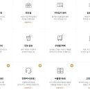 명가파트너스 이미지