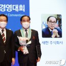 주식회사 은탑