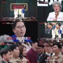 제기23 | 3월 23일~24일 현재 까지, 연예인 핫이슈 검색어 논란 총정리,이휘재 복귀 논란, 김동완등