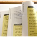 주식회사 꿈결