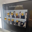 무주상회 | 서울에서 살아야겠다!!!!