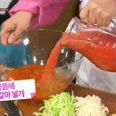 수수국수 이미지