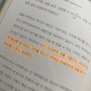 조인워커스 | [일상] 블챌~은 안되지만 그냥 블로그에 글남기는게 좋아서 쓰는