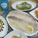 연수역 맛집 대야수산｜연수동 갓성비 횟집 여기 모르면 뜨내기! 광어 우럭 전복 세트가 45,000원!