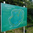 토종목장 이미지