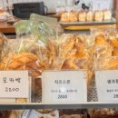 브레드숨 이미지
