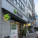 장원동물병원 이미지