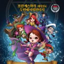 신세계문화홀 이미지