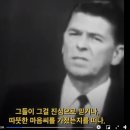 레이건 이미지